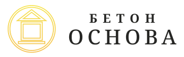 логотип Бетон Основа